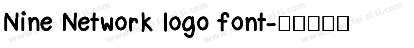 Nine Network logo font字体转换